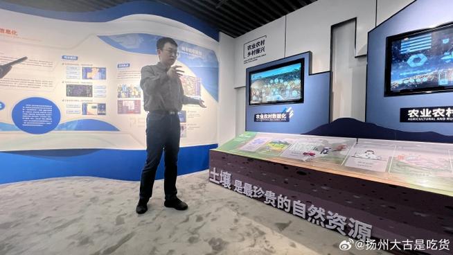 耕耘于用信息化手段优化公共资源配置与经济绿色发展领域的政策研究