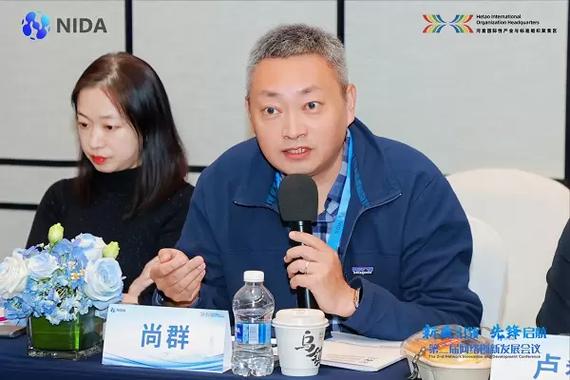 高品质万兆园区网络技术发展研究报告助力新质互联网部署应用